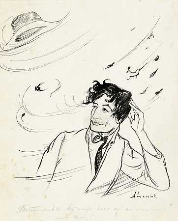 父亲的帽子被一阵风刮掉了`Vaders hoed wordt afgerukt door een windvlaag (1926) by Anny Leusink