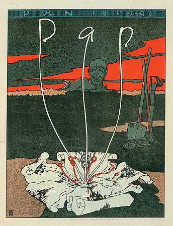 平锅`Pan (1897) by Joseph Sattler