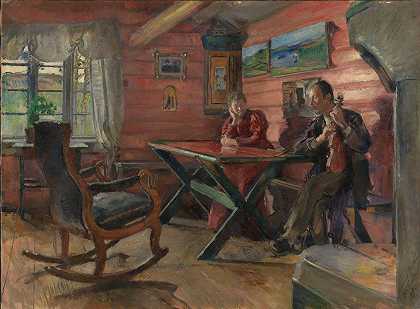 科尔博顿的客厅（胡尔达和阿恩·加博格的家）`The Living Room at Kolbotn, (Hulda and Arne Garborgs home) (1896) by Harriet Backer
