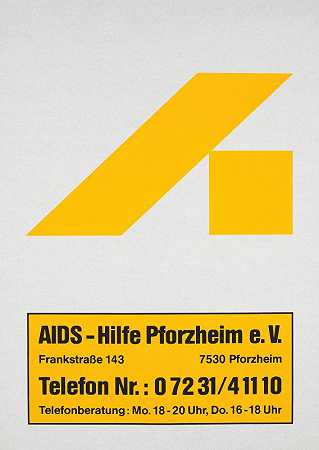 艾滋Hilfe Pforzheim e.V。`AIDS~Hilfe Pforzheim e.V.