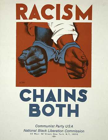 种族主义把两者都束缚住了`Racism chains both by Hugo Gellert