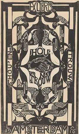 本协会版权所有忠诚`Ex libris van de vereniging Houen Trouw (1916) by Carel Adolph Lion Cachet
