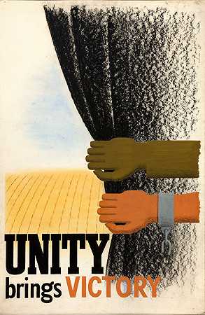 团结带来胜利`Unity brings victory (between 1939 and 1946)