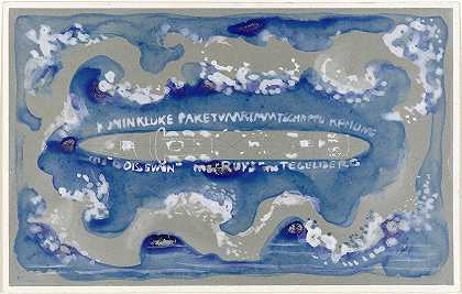 为Koninklijke Paketvaart Maatschappij设计一个小插曲`Ontwerp voor een vignet voor de Koninklijke Paketvaart Maatschappij (1874 ~ 1945) by Carel Adolph Lion Cachet