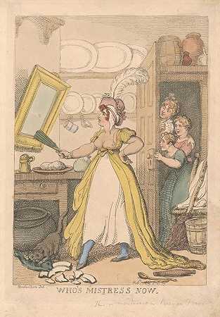世卫组织她现在是情妇了`Whos mistress now (1811) by Thomas Rowlandson
