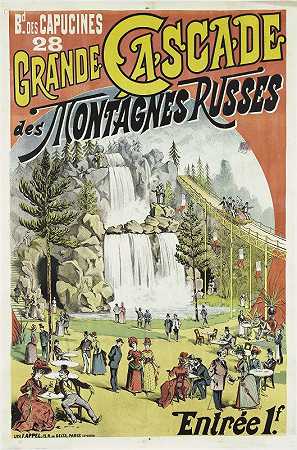 卷尾猴漫画28大型过山车瀑布`Bd Des Capucines 28 Grande Cascade Des Montagnes Russes (1889)