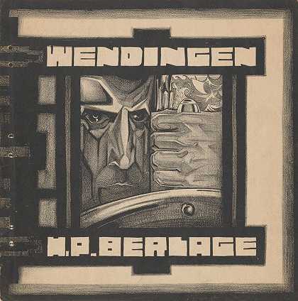 前封面事件1920`Voorkant omslag Wendingen 1920 (1920) by Jac Jongert