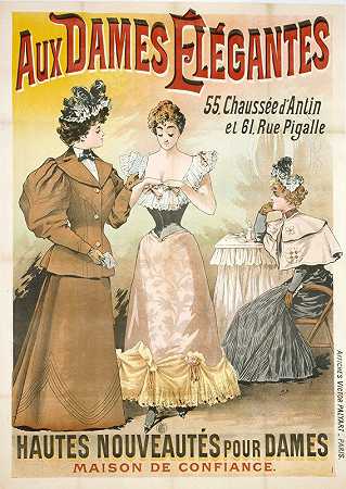 给优雅的女士`Aux Dames Elegantes (1880~1900) by Henri Boulanger Gray