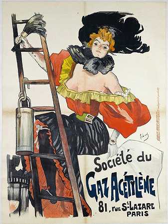 乙炔气公司`Société Du Gaz Acetylene (1880~1900) by Ferdinand Lunel