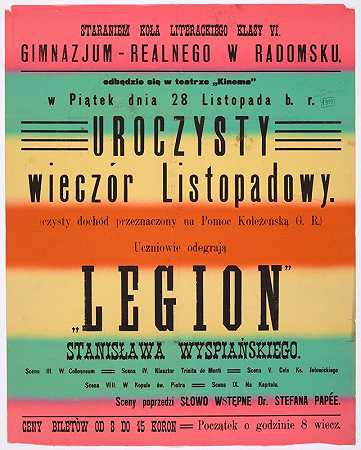 一个庄严的十一月夜晚。039?军团斯坦尼斯·瓦夫·怀斯皮安斯基`Uroczysty wieczór listopadowy.Legion Stanisława Wyspiańskiego (1919)