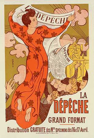 图卢兹快报`La Dépêche De Toulouse (1898) by Maurice Denis