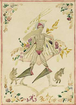 东方童话人物`Oriental Fairytale Character (circa 1920) by Sergei Vasilevich Checkhonin