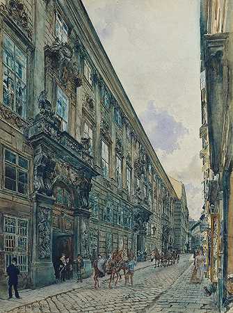 维也纳希梅尔弗特加斯的萨伏伊王子尤金冬宫`Das Winterpalais des Prinzen Eugen von Savoyen in der Himmelpfortgasse in Wien (1882) by Rudolf von Alt