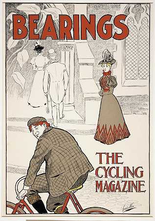 轴承，自行车杂志`Bearings, the Cycling Magazine (ca. 1895~1896) by Charles Arthur Cox