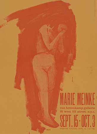 Marie Meinke，9月15日至10月3日`Marie Meinke, Sept. 15 – Oct. 3 (1965)