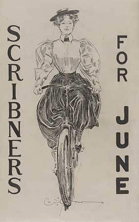斯克里布纳和是六月的`Scribners for June (1895) by Charles Dana Gibson