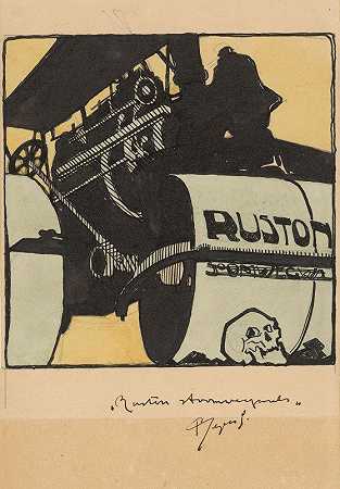 “拉斯顿蒸汽压路机”的广告设计`Ontwerp voor reclame voor `Ruston stoomwegwals (1906) by Reijer Stolk