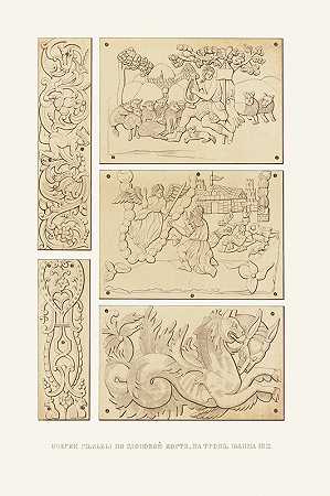 物件。约安娜三世（izobrazhenie 6）王座上的大象骨`Ocherki rezby po slonovoi kosti na trone Ioanna III (izobrazhenie 6.) (1849 ~ 1853) by Fedor Grigoryevich Solntsev