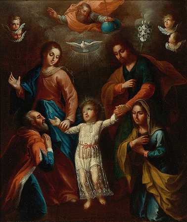 神圣家族`La Sagrada Familia (1734) by Ignacio Maria Barreda