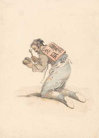 中国乞丐`A Chinese Beggar by William Alexander