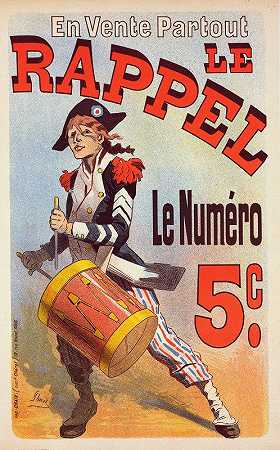 提醒`Le Rappel (1900) by Jules Chéret