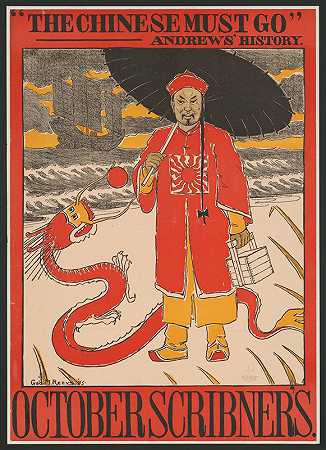 ;中国人必须走安德鲁斯历史`The Chinese must go, Andrews history (1895) by George M. Reevs
