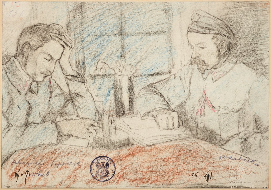 莱昂·贝贝贝基上尉和杰齐·费雷克·贝斯琴斯基中尉，p.&039Toporchyk和`Na kwaterze – kapitan Leon Berbecki i porucznik Jerzy Ferek~Błeszyński, ps. Toporczyk (1915) by Leopold Gottlieb