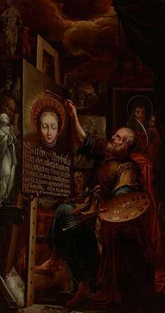 圣卢克画圣母像`Saint Luke Painting the Madonna (19th century)