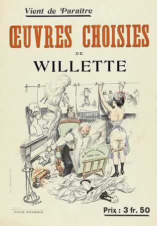 刚刚出版了威莱特的精选作品`Vient De Paraître Oeuvres Choisies De Willette (1901) by Adolphe Léon Willette