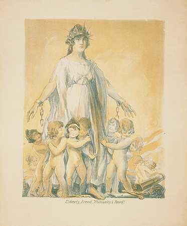 自由、自由、人性我们需要！`Liberty, freed, humanitys need! (1918) by Alexander O. Levy