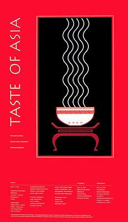亚洲的味道`Taste of Asia (1994) by National Institutes of Health