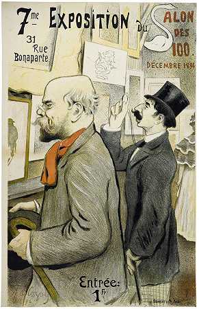 7me 100沙龙博览会`7me Exposition Du Salon Des 100 (1894) by Frédéric Auguste Cazals