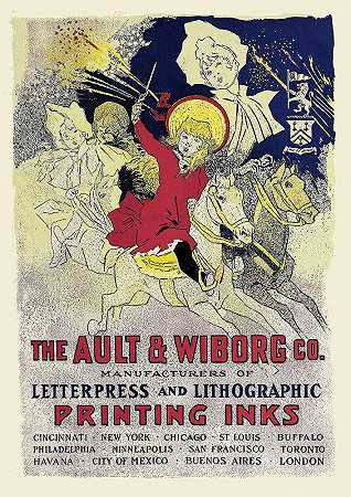 奥特和威伯格，公元082年`Ault and Wiborg, Ad. 082 (1890~1913)