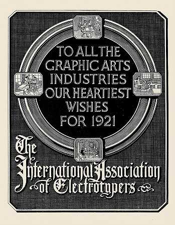 国际电工协会`International Association of Electrotypers (1920_1890~1913)