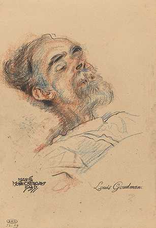 路易·古德曼临终前`Louis Goudman op zijn doodsbed (1939) by Martin Monnickendam