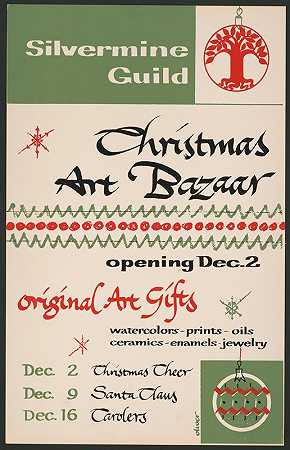 圣诞艺术集市`Christmas art bazaar (1964) by H. Edward Oliver