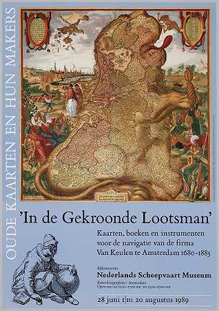 《加冕掠夺者》展览海报`affiche voor tentoonstelling In de Gekroonde Lootsman (1989) by Jolijn van de Wouw