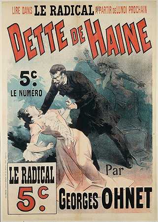 仇恨债务`Dette De Haine (1891) by Lucien Lefèvre
