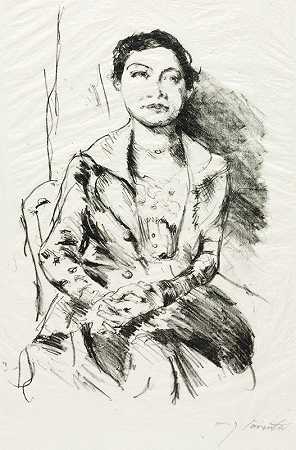 一位年轻女子的肖像（安妮丝·哈尔贝）`Portrait of a Young Woman (Anneliese Halbe) by Lovis Corinth