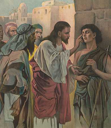 基督与盲人`Christ and the blind man (1891) by Harris, Jones & Co