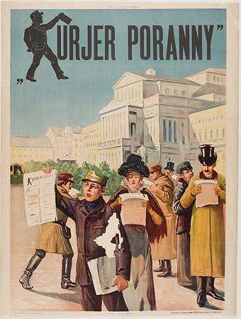 早班信使`Kurier Poranny (1900)