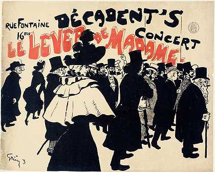 方丹街，16bis，decadent%s音乐会从夫人那里升起`Rue Fontaine,16 Bis,Decadents Concert Le Lever De Madame (1893~1896) by Jules-Alexandre Grün