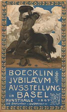 博克林纪念日。1897年在巴塞尔昆斯特霍尔举办的展览`Boecklin Jubiläum. Ausstellung in Basel, Kunsthalle, 1897 (1897) by Hans Sandreuter