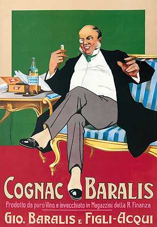 白兰地白兰地`Cognac Baralis (1915)