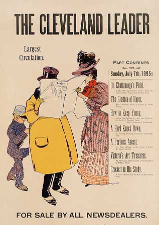 克利夫兰领袖号待售`The Cleveland leader for sale by all newsdealers. (ca. 1890–1920) by all newsdealers.