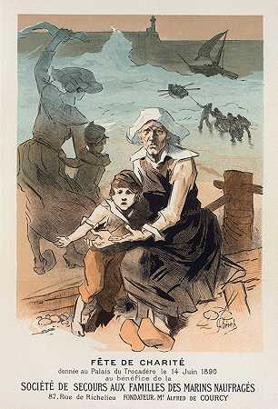 慈善晚会失事海员家属救助会`Fête de charité au bénéfice de la Société de Secours aux Familles des Marins naufragés (1897) by Jules Chéret