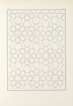 的元素阿拉伯艺术PL 051`Les éléments de lart arabe pl 051 (1879) by Jules Bourgoin