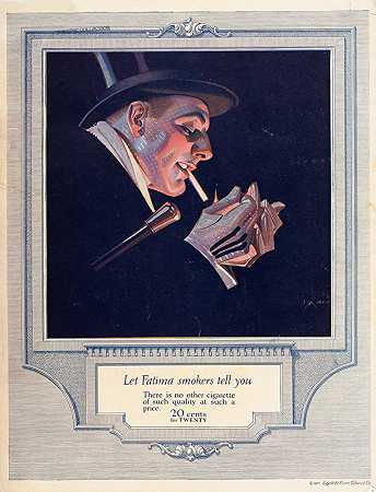法蒂玛香烟`Fatima Cigarette (1920) by J.C. Leyendecker