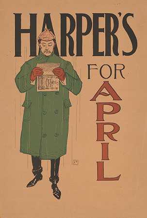 哈珀四月`Harpers April (1893) by Edward Penfield