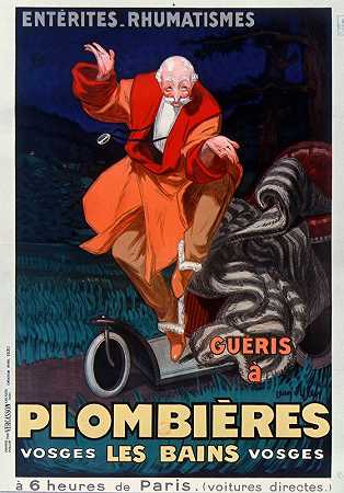 风湿性肠炎在孚日的浴室里治愈`Entérites rhumatismes guéris à Plombières les Bains, Vosges (1931) by Jean d;Ylen